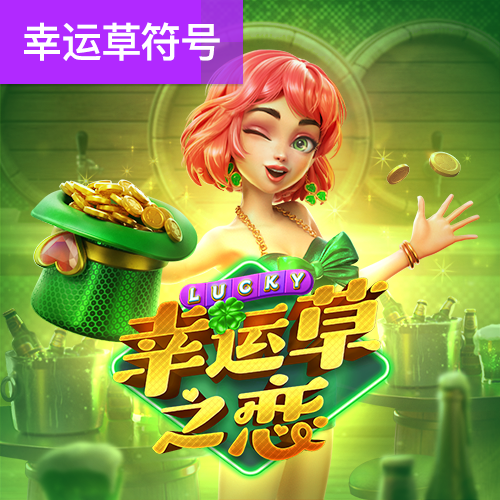 华体育app官方