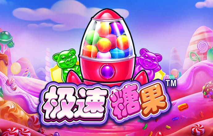 ng.topc7南宫