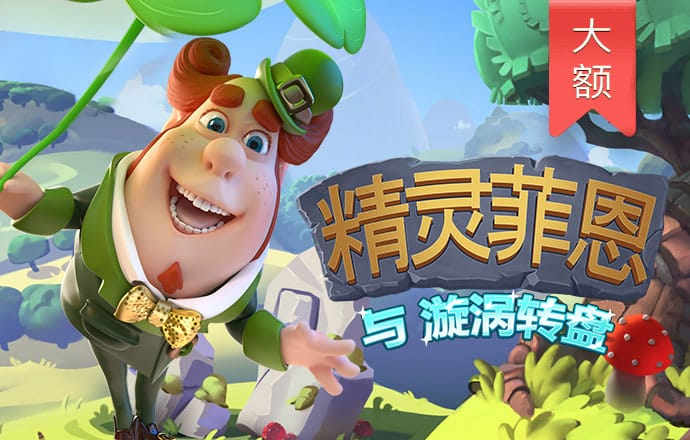 龙珠体育官网入口app