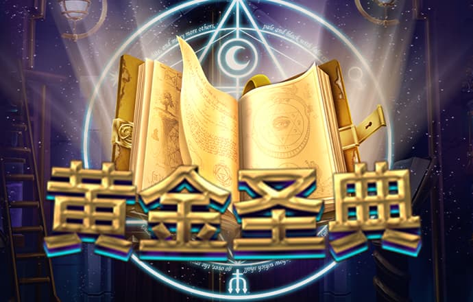 hth最新官网登陆